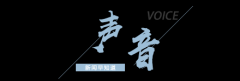 <b>【8点见】央视沉喷鼻商家“挂羊头卖狗肉”</b>